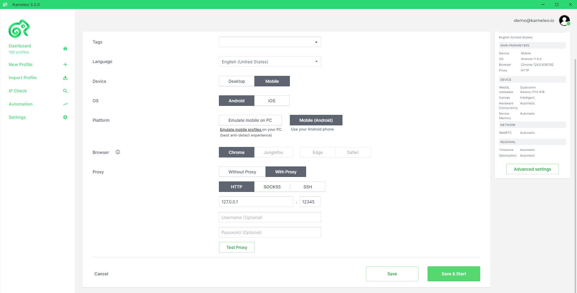 IMAGE 6 - Proxy manager mobile.png