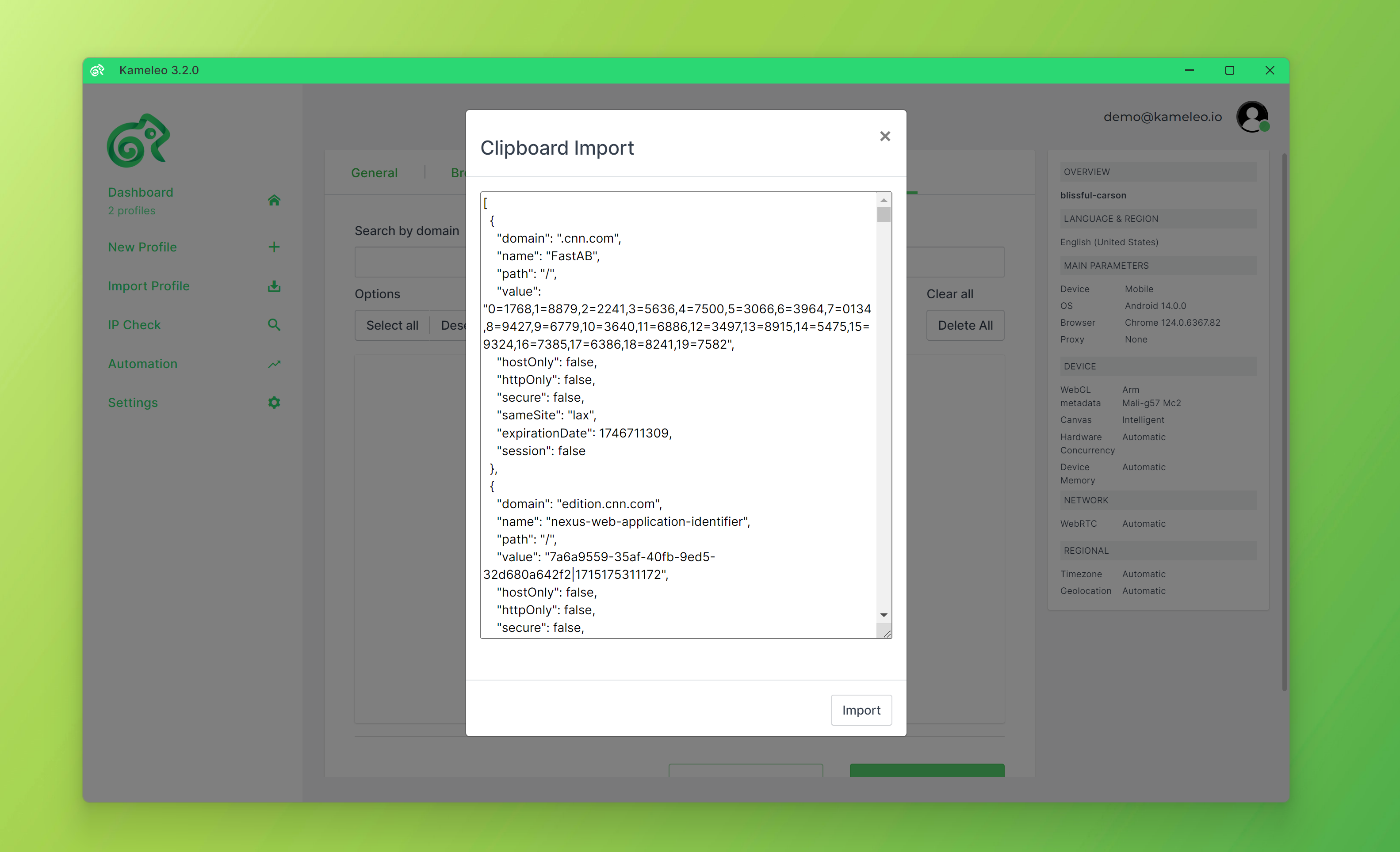 IMAGE 13 - cookie manager import.png