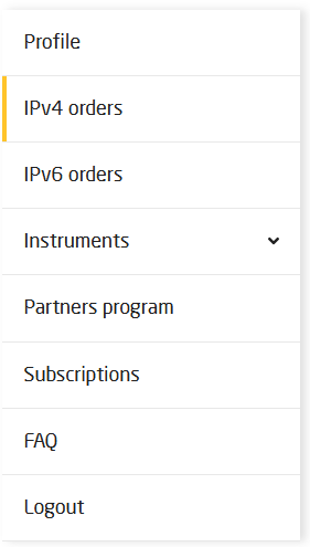 proxy-sale-menu.png