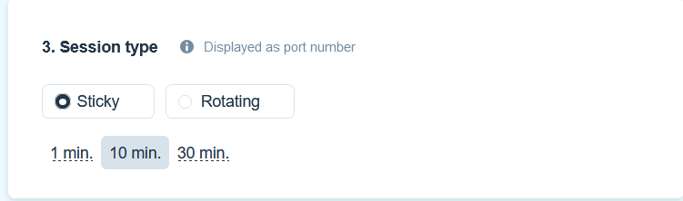 smartproxy_session_type.png